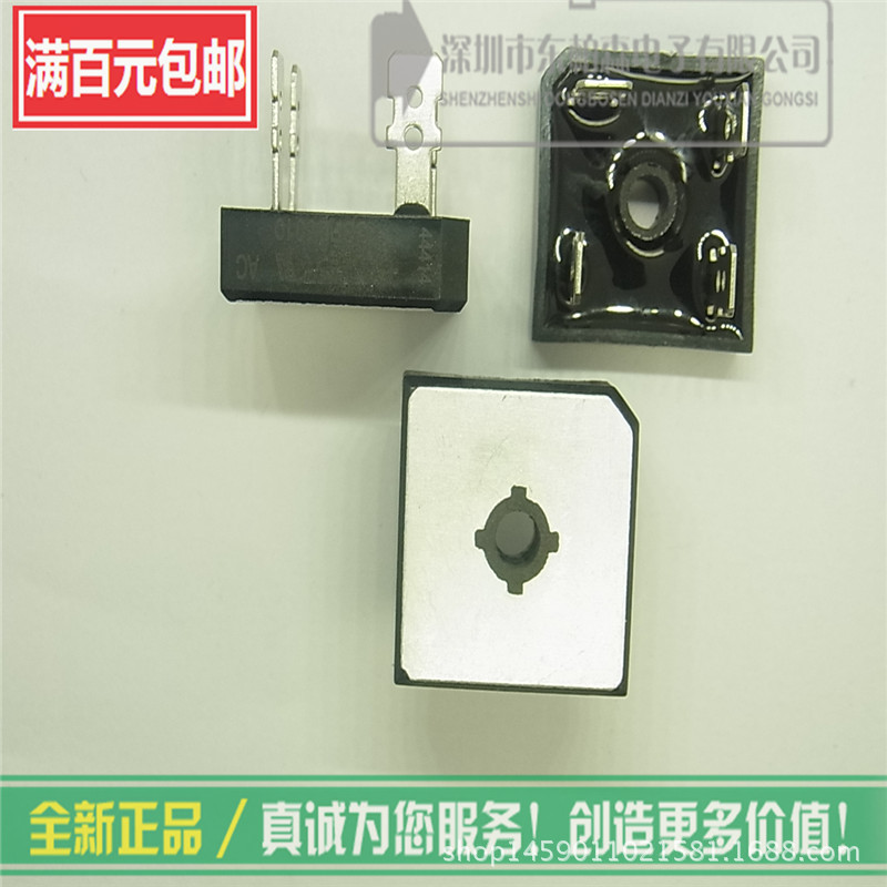 促销 GBPC5010 整流桥方桥方脚硅桥 50A1000V全新现货