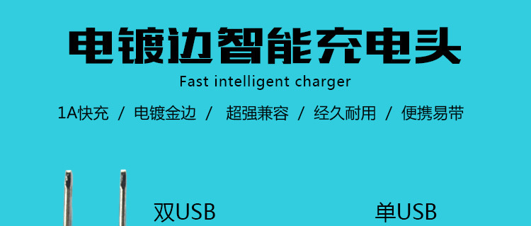 chargeur - Ref 1298462 Image 7