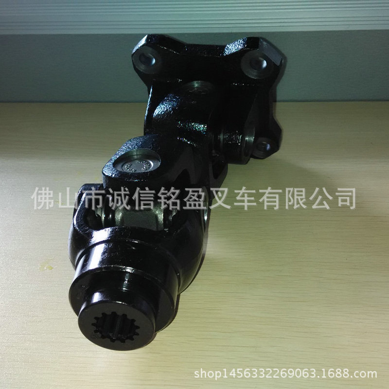 液压泵传动轴 6D95(13齿）.jpg-01_副本