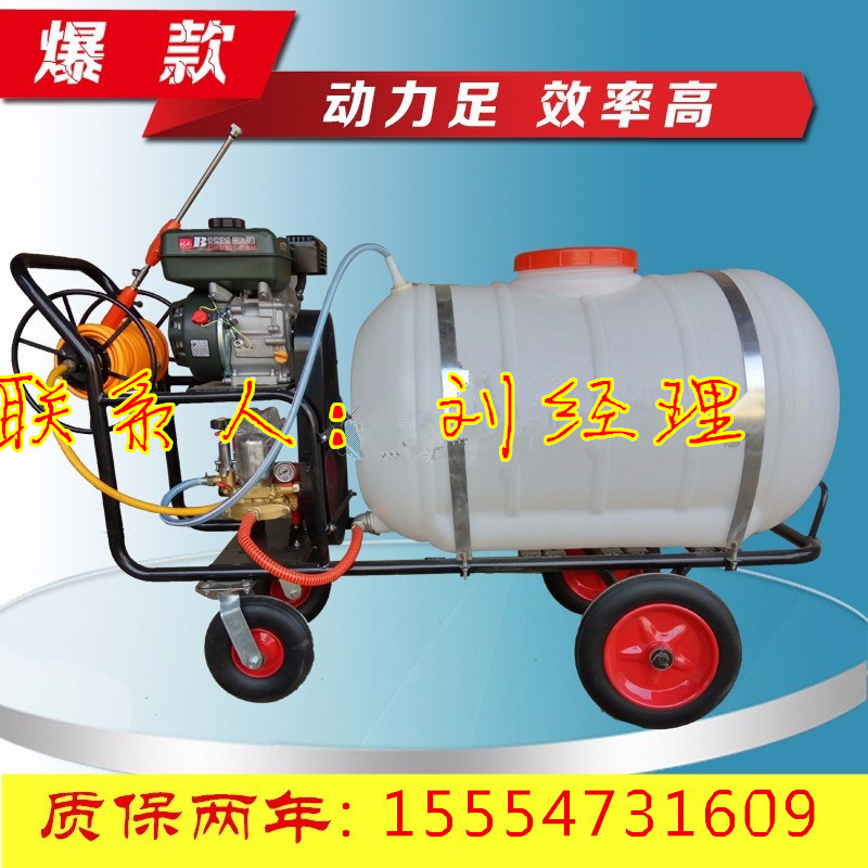 小型高压喷雾器 园林高压喷雾器图片 高压喷雾器价格