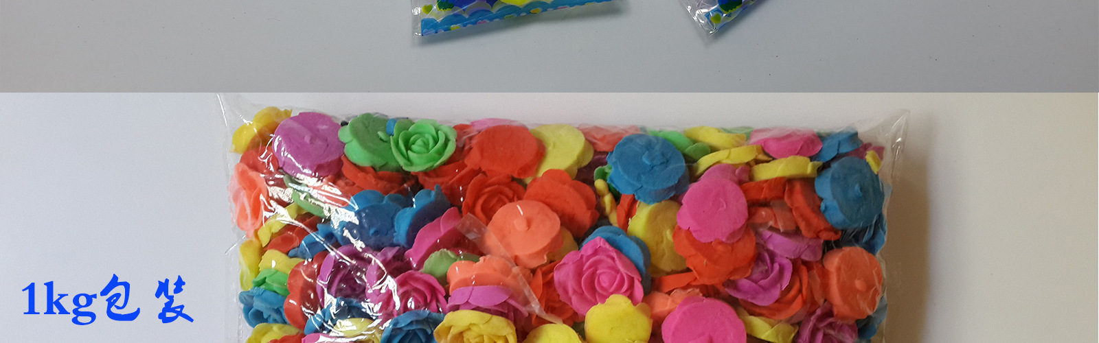 大花详情模板_12