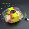 Special Offer Salad box disposable Plastic With cover fruit transparent thickening Fruits and vegetables PET pack Take-out food Box