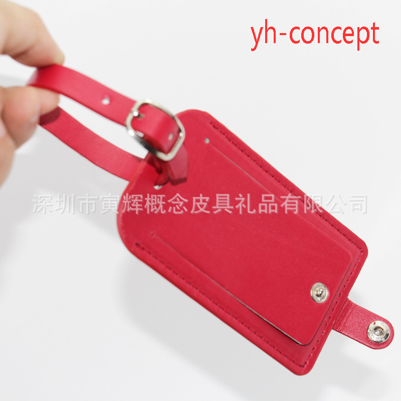 luggage tag2016030772