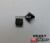 SEIKO S93C46 93C46 S-93C46BD0I-J8T1GE SOP8 Patch 8-pin original genuine