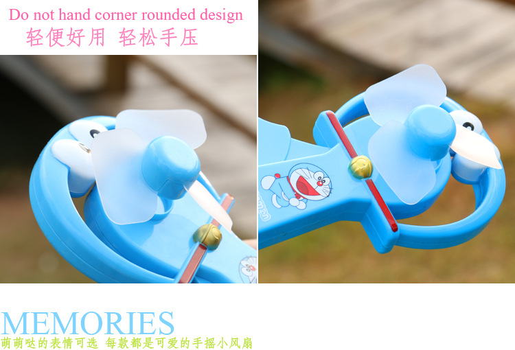 Ventilateur USB - Ref 403081 Image 35