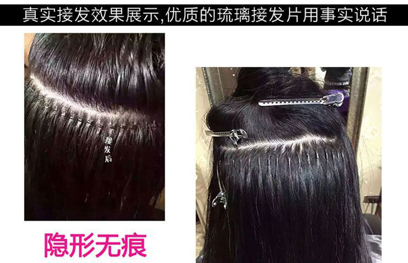 QQ图片20160723182718