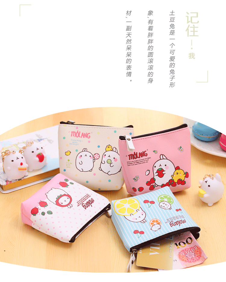 Sac homme - Ref 55098 Image 28