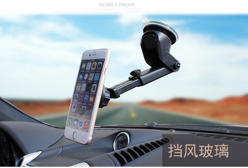 CT-009长杆磁铁支架_04