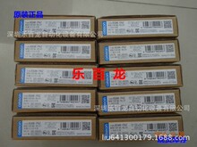 �Wķ����ȫ�^����F؛ K8AK-PA2 G7T-1012S(24V) MY3(220-240VAC)