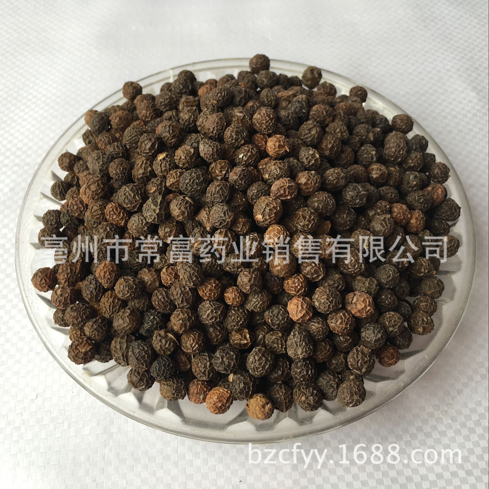 Chinese Parasol Tree Seeds Wutong Zi Dried Firmiana simplex Seeds Traditional Herbal Ingredient 500g in use