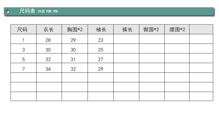 Chemise fille à manche longue - Ref 2086723 Image 6