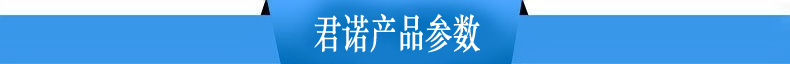 热风循环烘箱_热风循环烘箱干燥箱电热烘箱工业节能