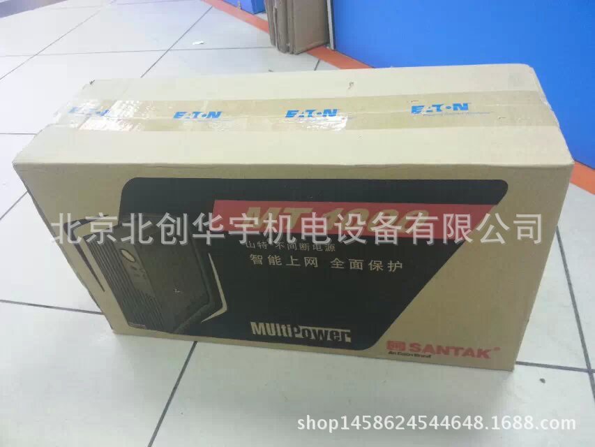 MT1000C