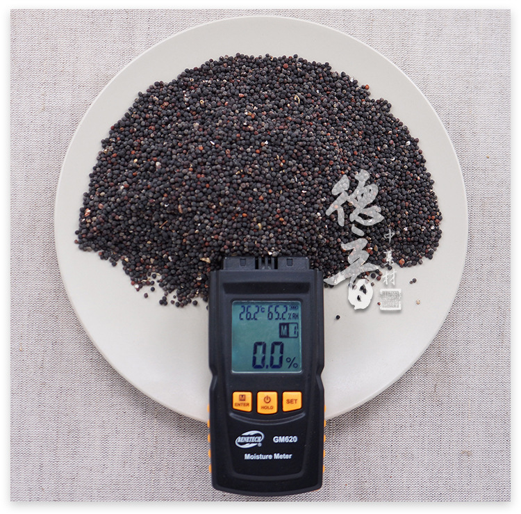 Wang Bu Liu Xing Cowherb Seeds 500g Dried Vaccaria Segetalis Whole Herb Bulk Chinese Herbal Supply quality and texture