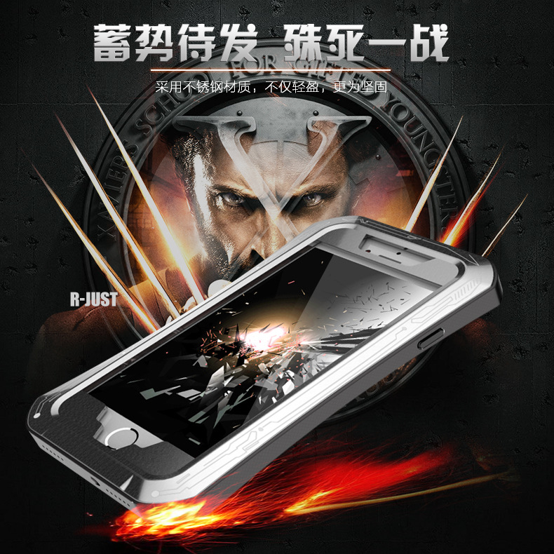 R-Just X-Men Superhero Slim Waist Stainless Steel Dirtproof Shockproof Heavy Duty Metal Case Cover for Apple iPhone 7 Plus