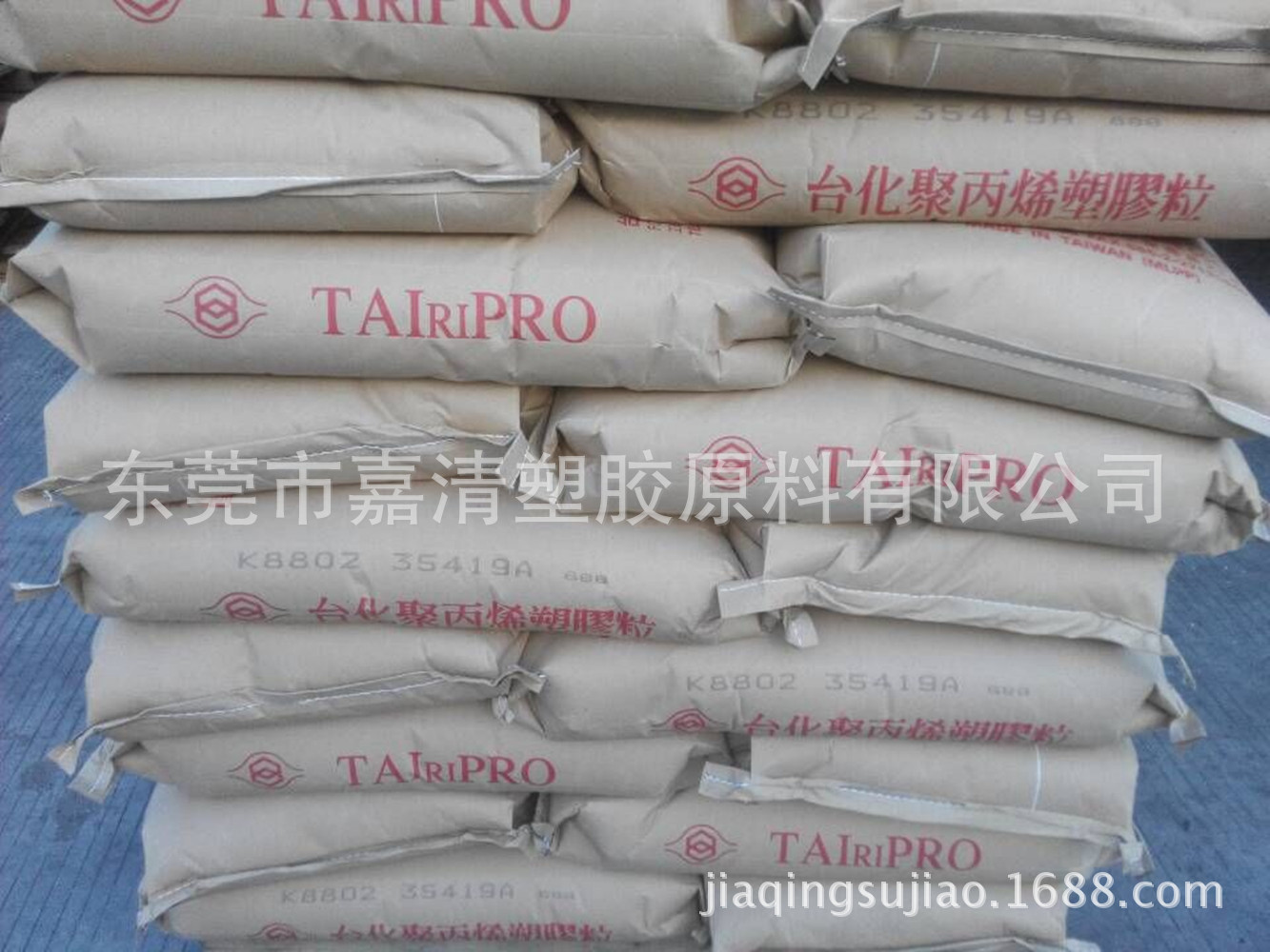 PP ̨�廯�� K7009AH �͸��� �߸��� �߿���� �������� ���ӵ���