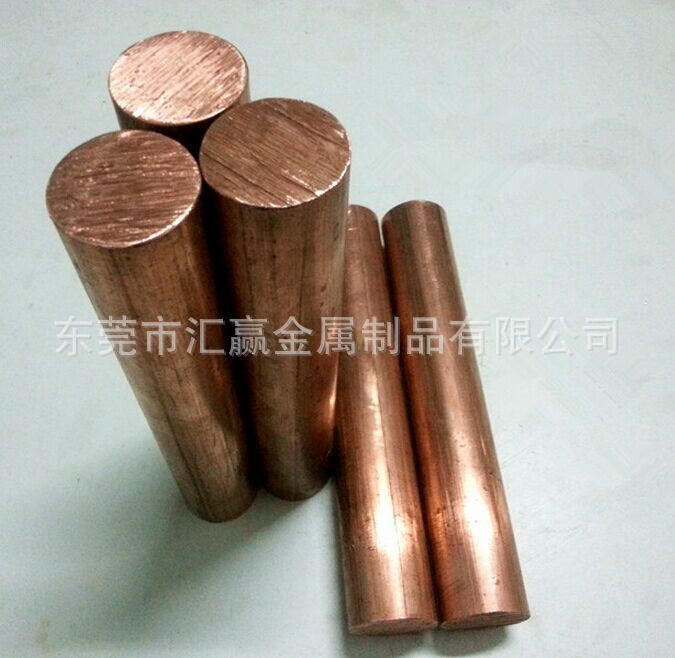 T2紫铜棒 红铜棒 接地铜棒 实心纯铜圆棒 电极紫铜条直径3-600mm