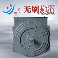 单相三相小功率 无刷发电机25KW小型柴油发电机组 多缸柴油机配套