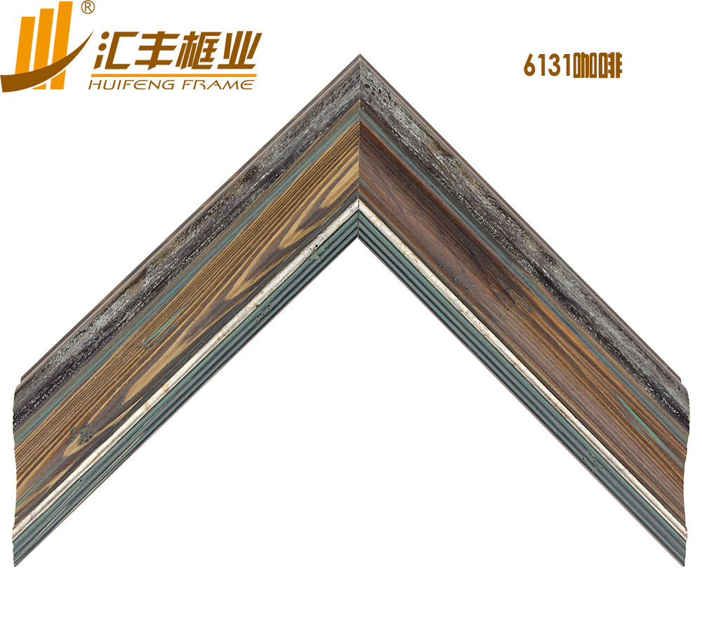 6131咖啡正面 副本