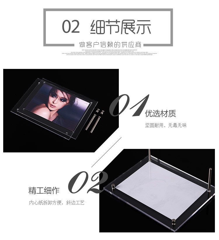 百優(yōu)內(nèi)頁---_04