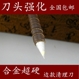 ��ɽʯ��ʯ׭�̾�Ʒ�����YƷ�ղ�ӡ��ʯ�����u�׭�̵� ߅��ΰ�