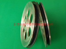 �S�ҹ�����|늾���݆160*13.5B�A���X�Ͻ�����݆