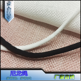 �S��ֱ�N ����3mm 5mm 8mm�ڰװ�о�A�K ��������������Kѝ���K