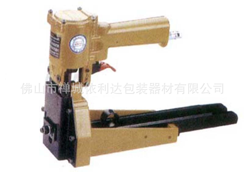 黑龙江纸箱钉箱机设备依利达气动纸皮封箱工具机手持钉箱封口机