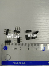 1*3P ������� ֱ� �g��2.54mm �~ ������ñ 1*3 ����ֱ��� 3�