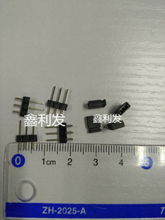 1*3P ������� ֱ� �g��2.54mm �~ ������ñ 1*3 ����ֱ��� 3�
