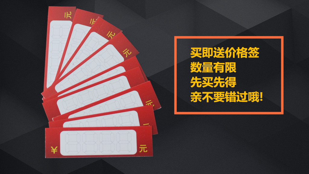 13258436_101141827000_2_副本