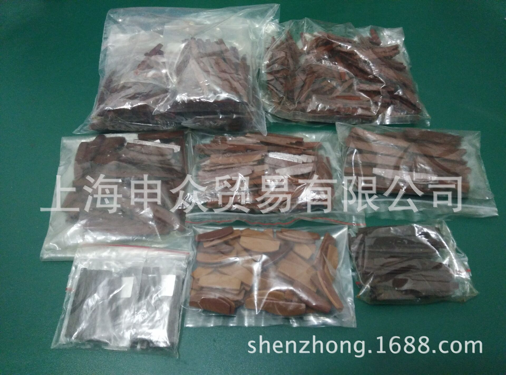 富士气动角磨机FA-20-1 叶片 G-108208-00 FG-26-20叶片FG-26H-2