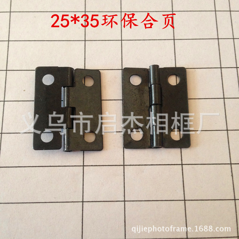 environmental protection 20*35 Hinge Photo frame Hardware Hooks