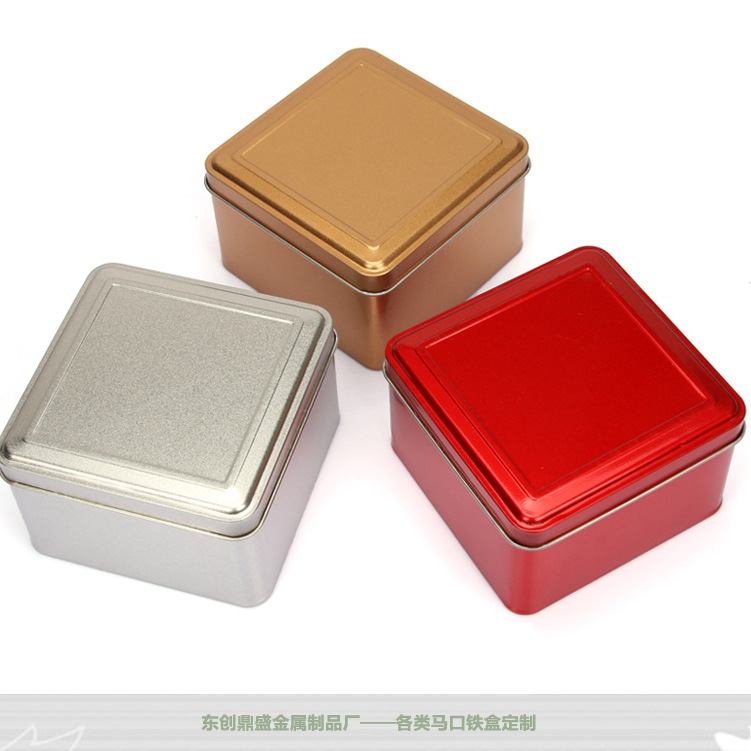 方形铁盒 收纳盒 礼品盒 粽子盒 月饼盒 饼干盒 医药盒 化妆品盒