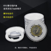 Protective coins, 2020 years, Chinese horoscope