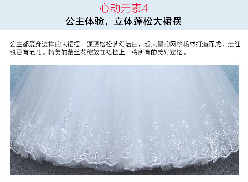 Robe de mariée en Dentelle - Ref 3309637 Image 37