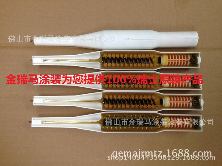 高压模块 静电高压发生器 金马喷枪OPT