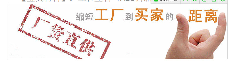 QQ图片20150901151720