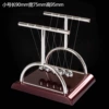 N0231 trumpet T type