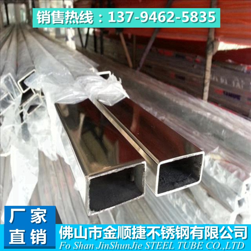 20140812220443294329