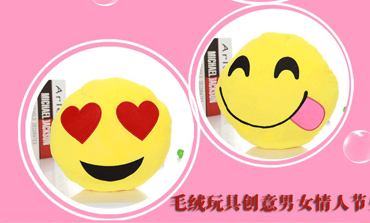 保定白溝新城栓龍毛絨玩具廠_03