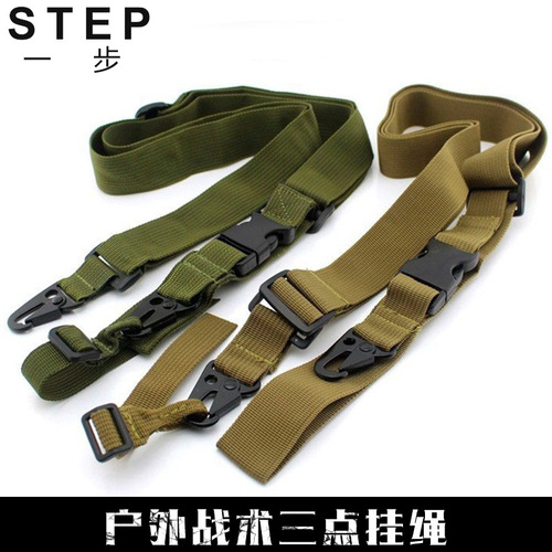 Wear-resistant and waterproof three-point strap, tactical mission multi-function gun rope, outdoor rock climbing shoulder camera strap