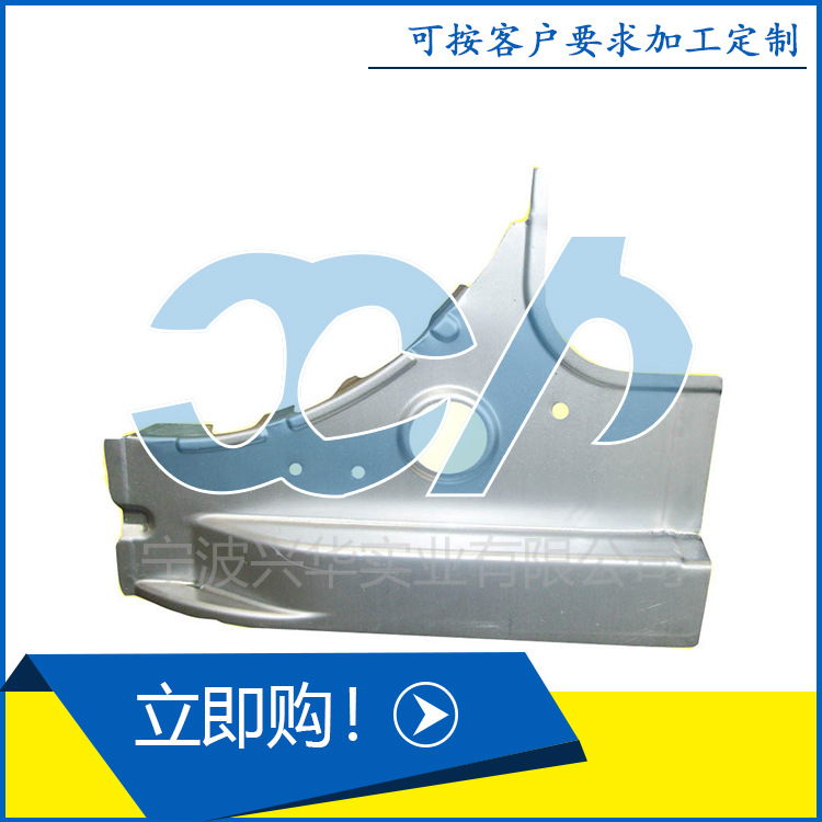 割草机底盘大型异型深拉伸钣金成型五金冲压件加产品设计工价格厂