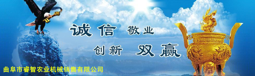 西安秸秆捡拾打捆机直销