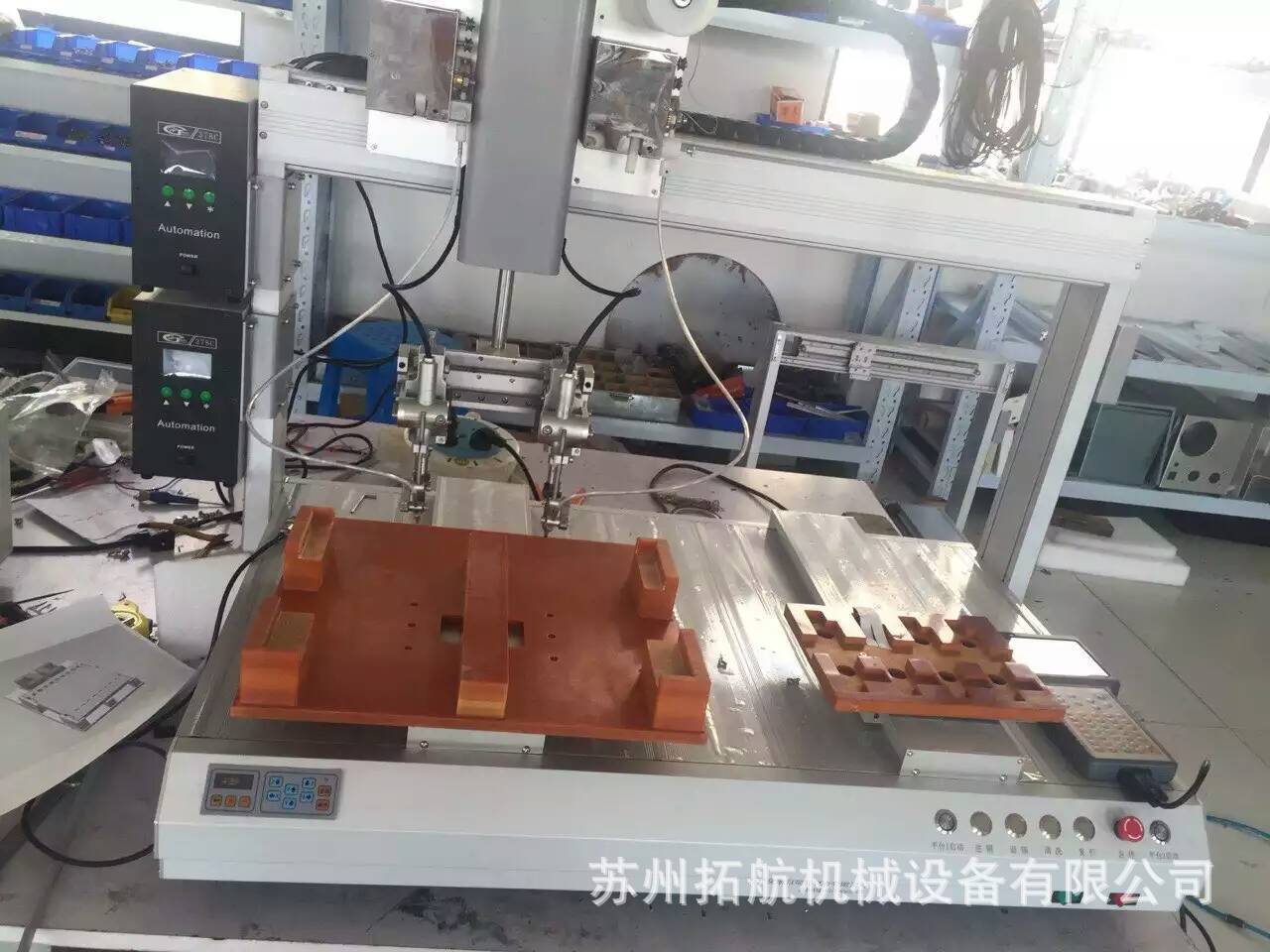 mmexport1461832180528