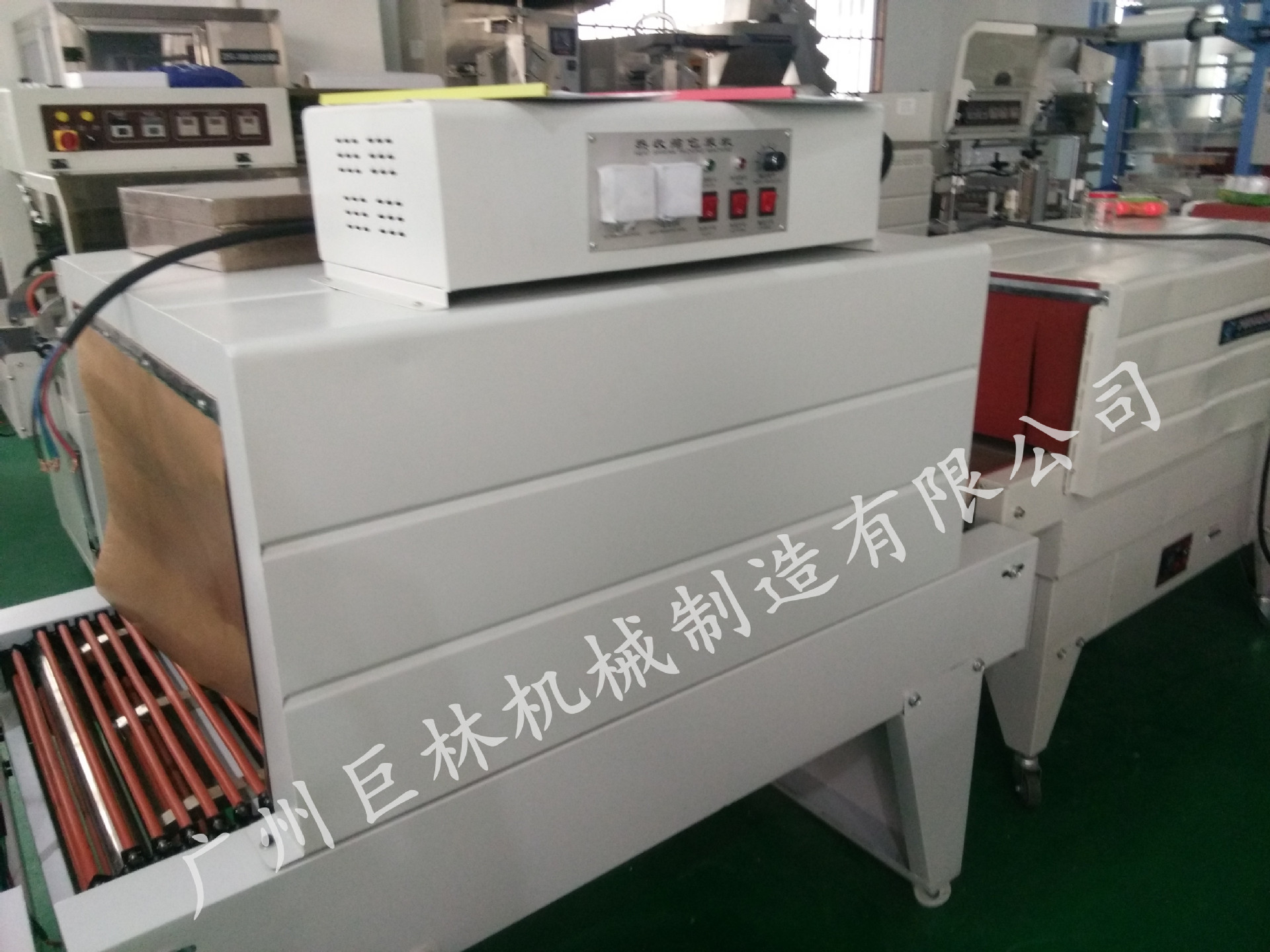 BS-600型 热收缩包装机 文具包装收缩 化妆品包装收缩 厂家直销