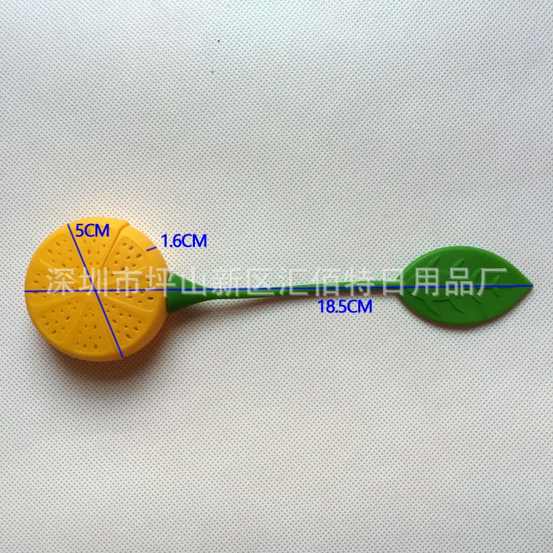 檸檬泡茶器 (15)