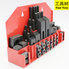 58件套M12组合压板M8 10 14 16 18加硬铣床压板 车床模具压板