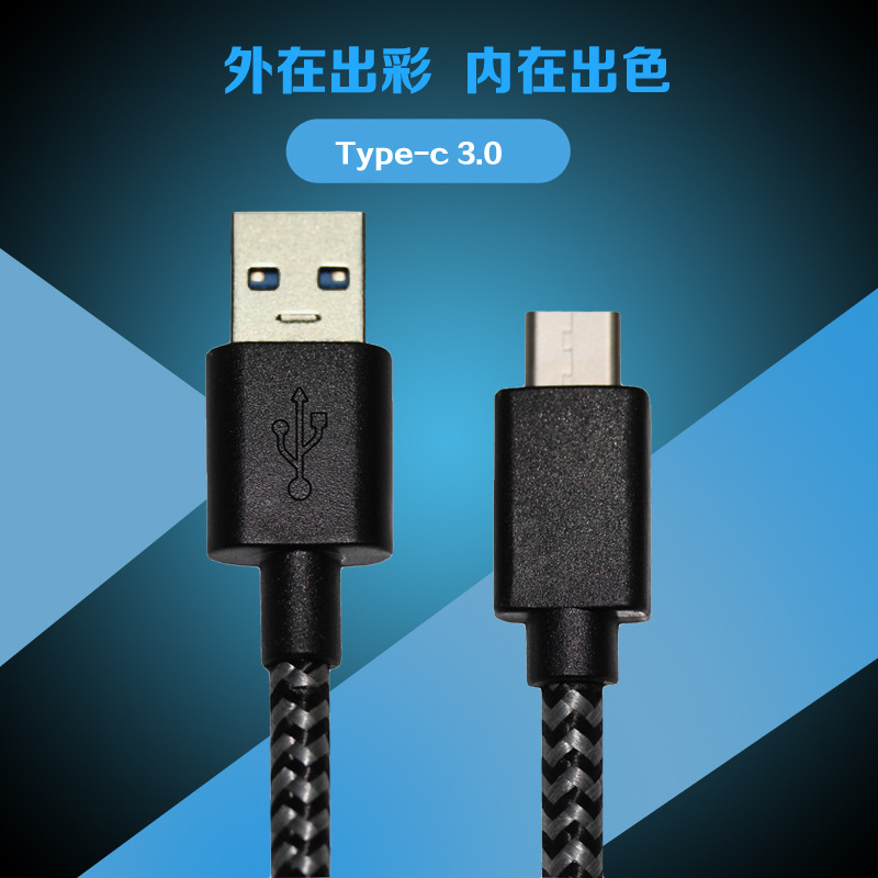 Type-C2.0-3.0-3.1ֻ߳USB