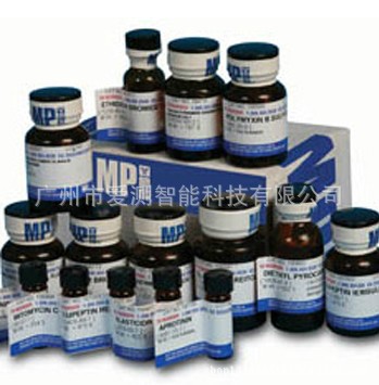 美国MP安倍医疗 0.25% 胰蛋白酶-EDTA